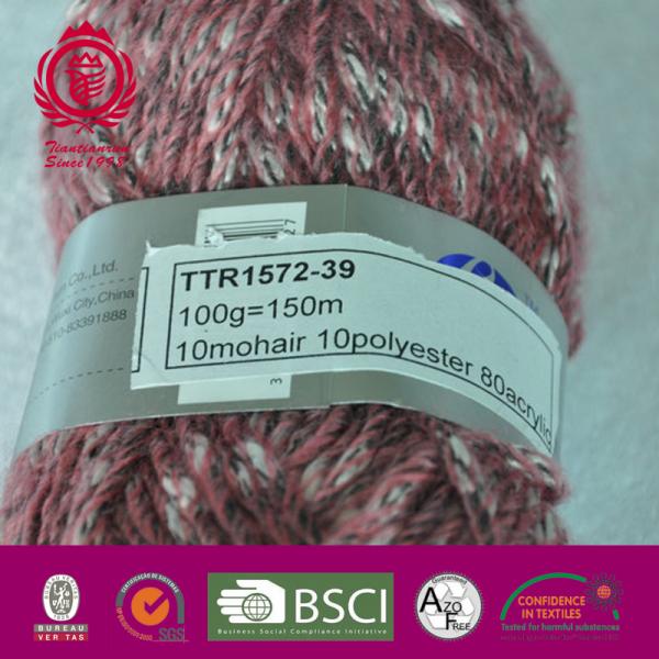 1.5NM/1 hand knitting knot yarn