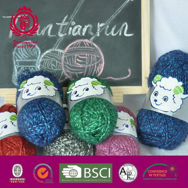 1.9NM/1 hand knitting yarn