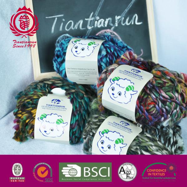 0.7NM/1 hand knitting Dandelion yarn