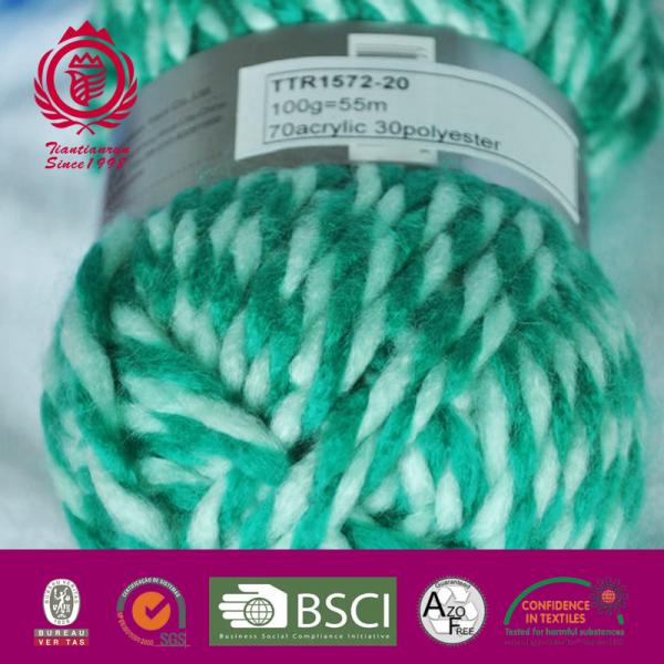 1.1NM/2 acrylic polyester hand knitting yarn