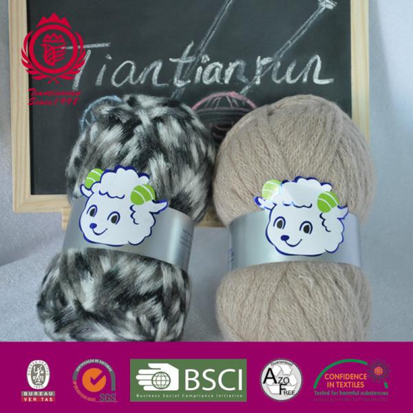 0.68NM/1 leopard point spray hand knitting yarn