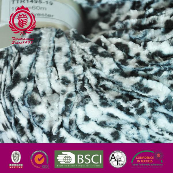 0.6NM/1 hand knitting leopard printting fluffy yarn